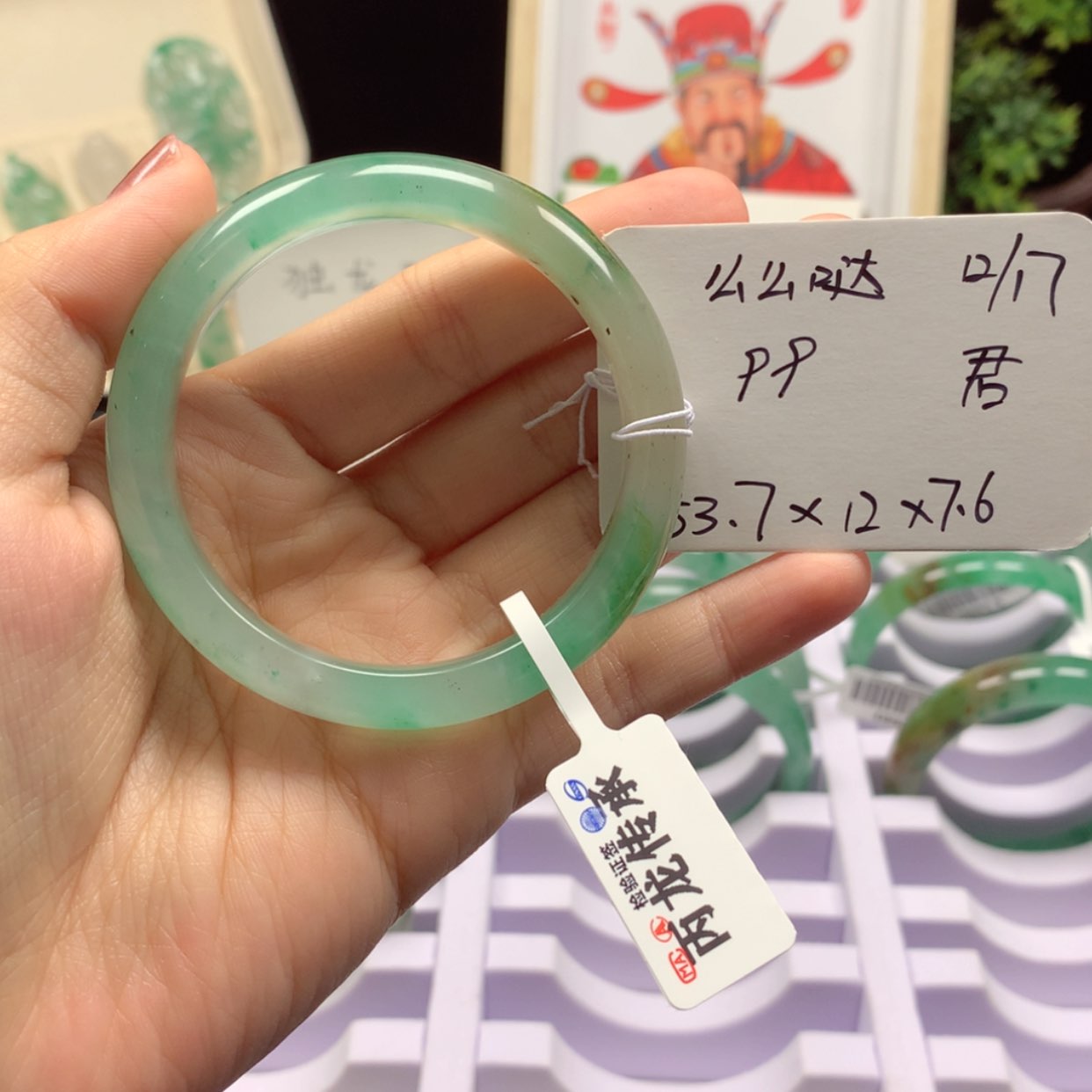 【闪购商品】石英质玉手镯未镶嵌