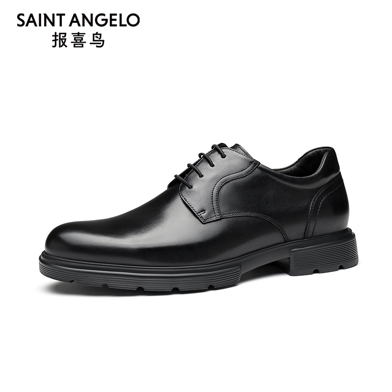 报喜鸟弓系列小牛皮男士商务皮鞋