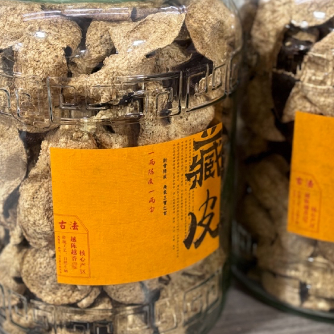 2017年天马圈枝大红皮50g250g500g