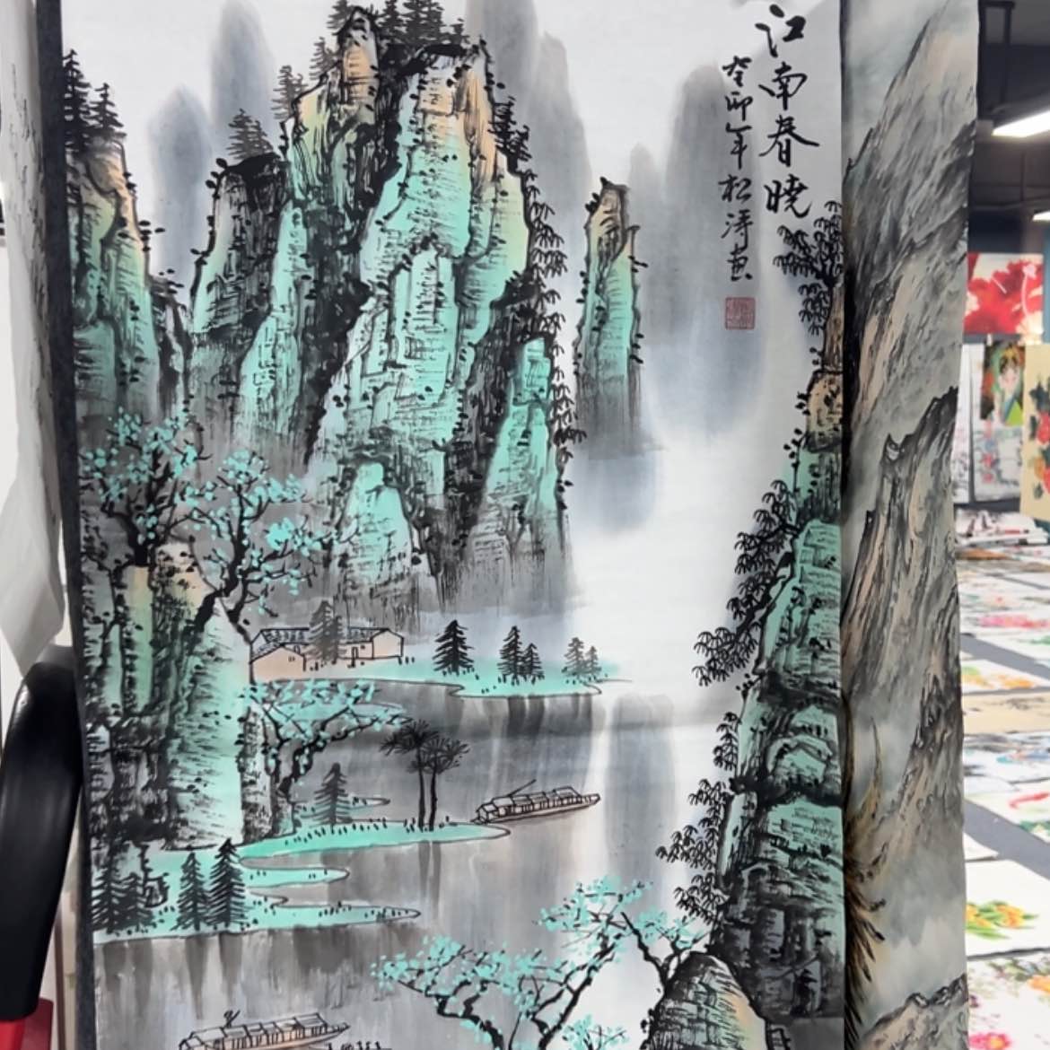 【闪购商品】绘画三尺100.50