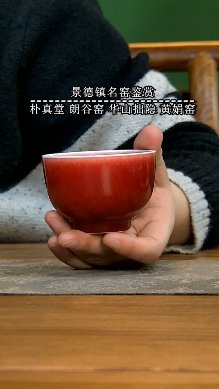【闪购商品】宠粉福利