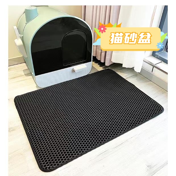 防外溅垫子猫砂垫猫砂盆超大双层过滤防带出漏控砂垫宠物猫咪用品