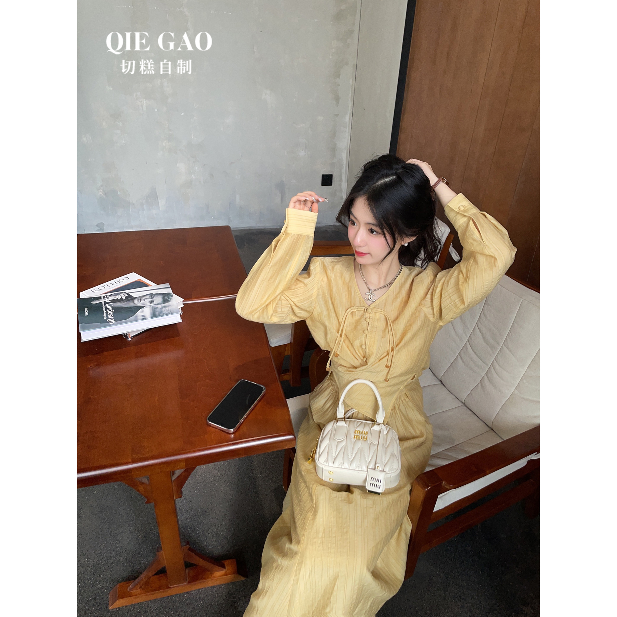 切糕自制【韶华江南】新中式温柔气质两件套装S15482G41+S15572G4