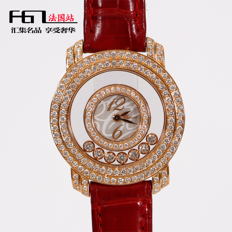 95新 Chopard/萧邦 快乐钻209245玫瑰金原钻单表藏表家女士时尚