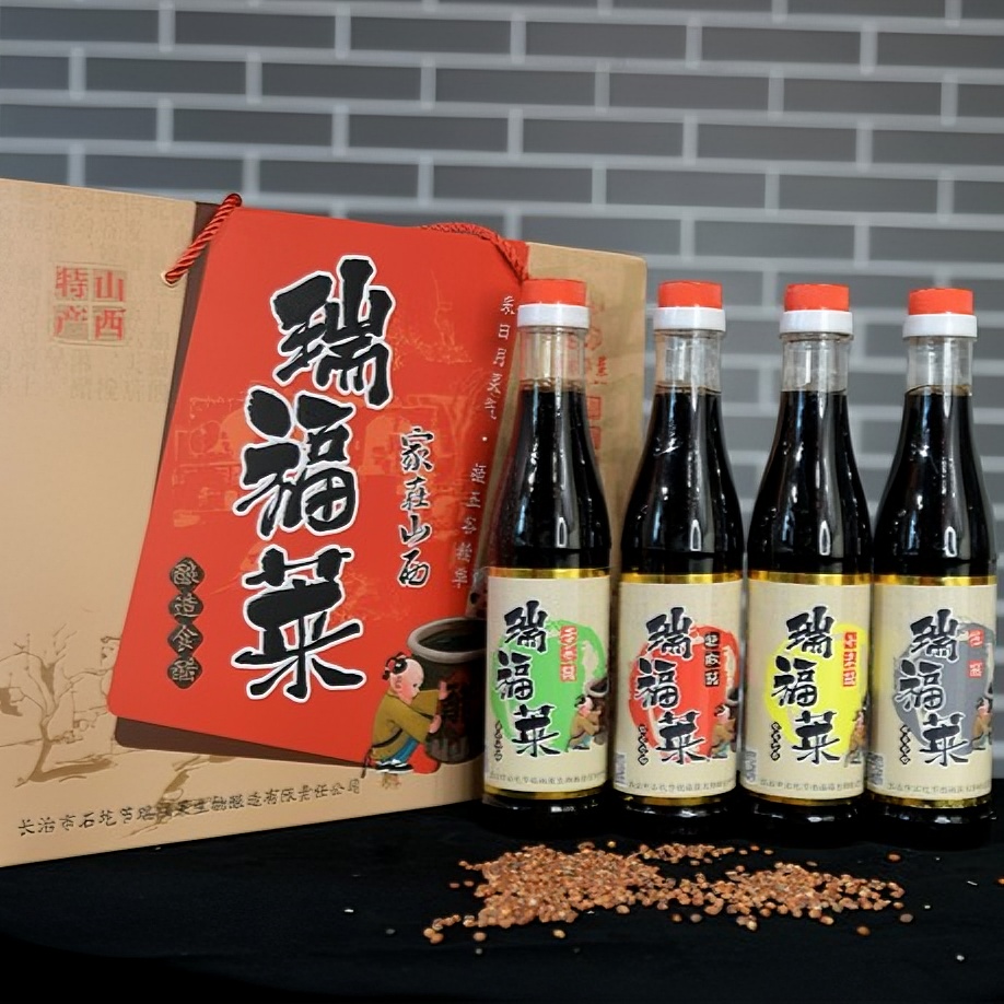 瑞福莱家在山西礼盒装420ml×4特色手工陈醋传统发酵古法工艺优质
