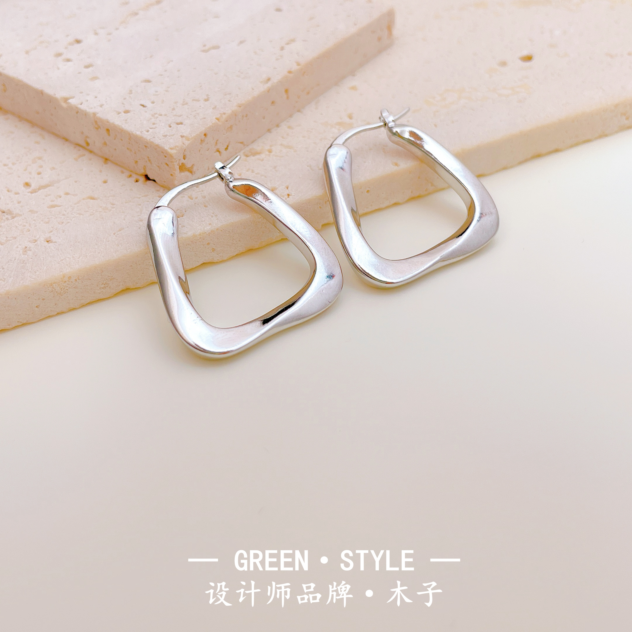 铜合金耳饰 【爆款梯形耳扣】轻奢爆款休闲设计师平替好物耳环-3035