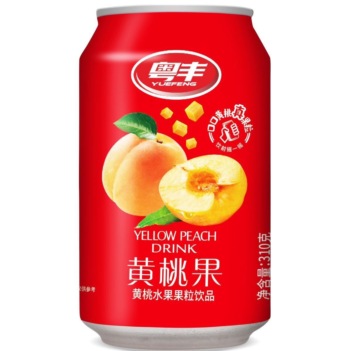 粤丰黄桃果水果饮料310ml*4罐装网红果汁饮品 含果肉粒特价批整箱