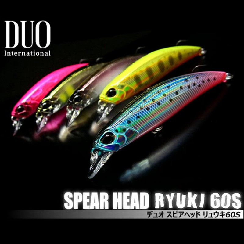 日本DUO矛头沉水米诺SPEARHEAD RYUKI 60S/70S翘嘴海鲈鱼路亚假饵