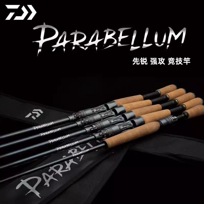 24款DAIWA达亿瓦竞技竿PARABELLUM帕拉梅拉路亚竿黑坑鳜鱼鲈鱼竿