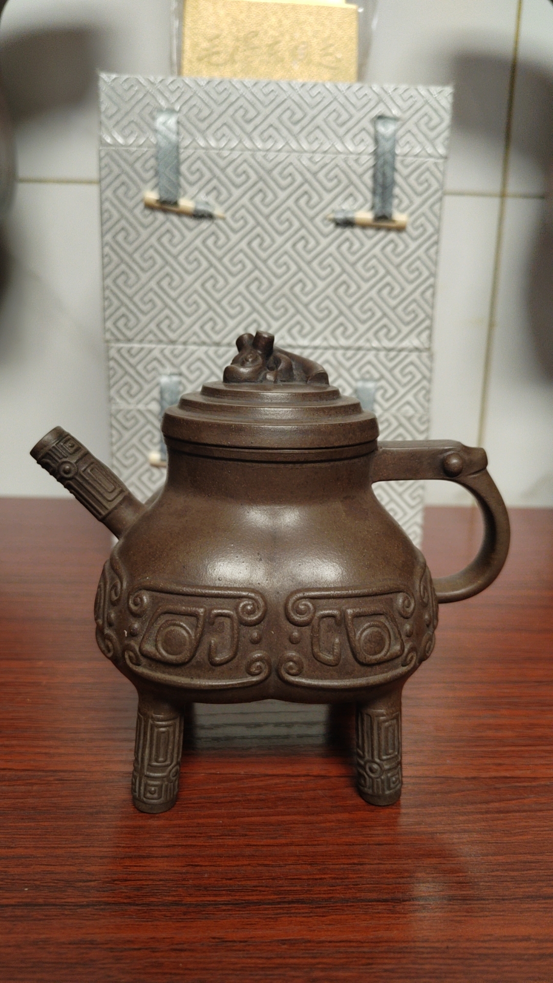 紫砂壶原矿料做工精细