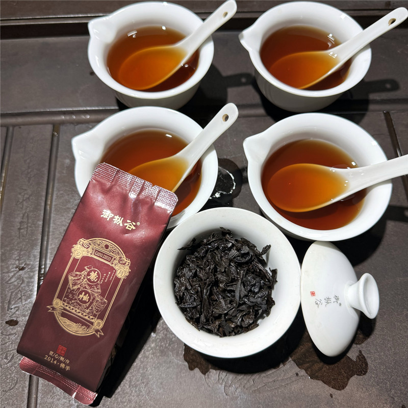 御枞谷【藏拙】中足火陈茶·重口味·武夷岩茶大红袍
