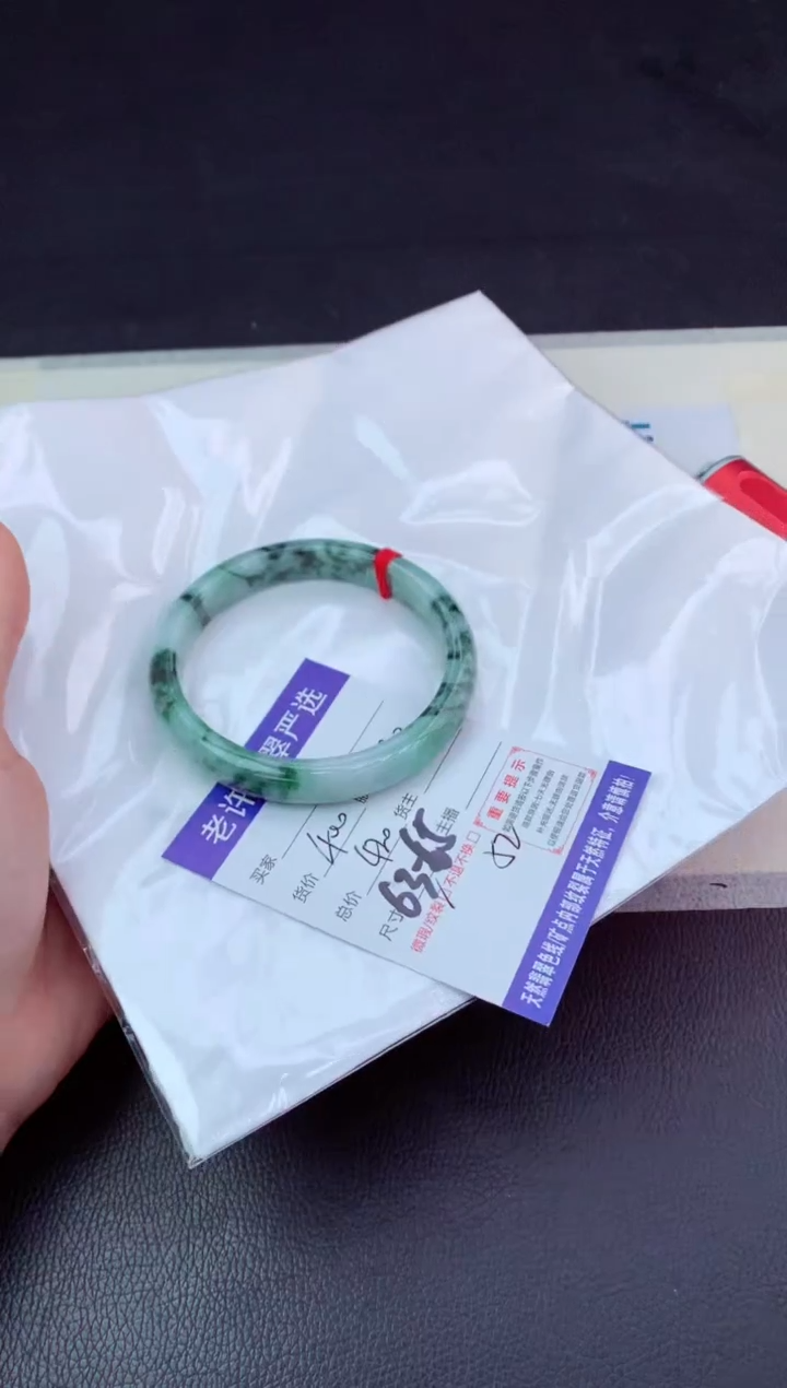 【闪购商品】翡翠手镯未镶嵌1