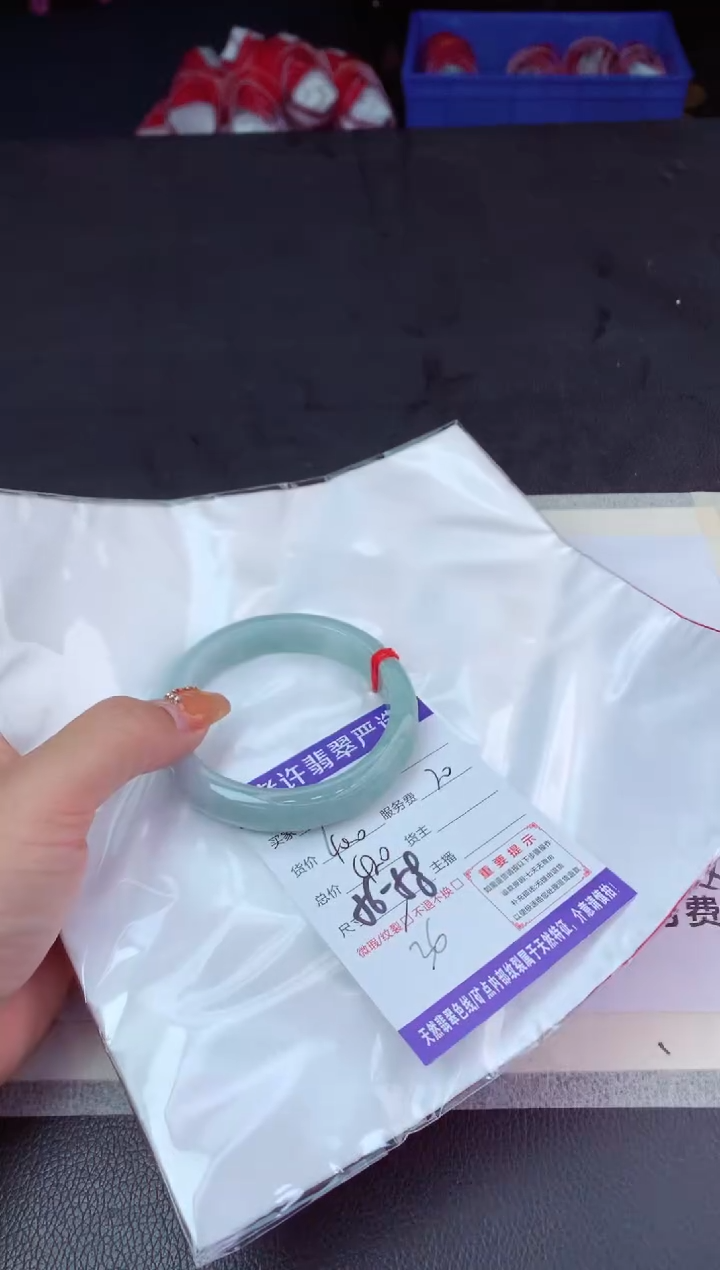 【闪购商品】翡翠手镯未镶嵌1