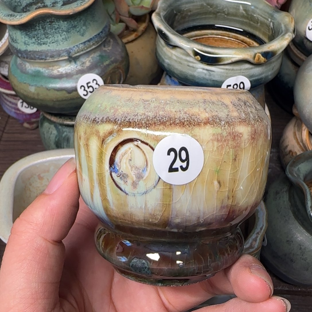 红陶20CM以下花盆