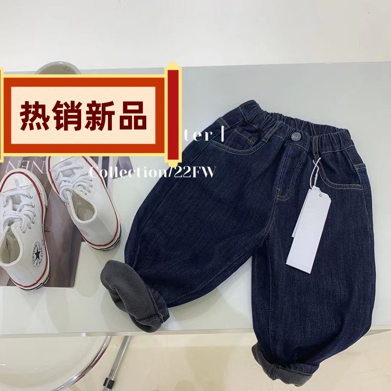2023新款韩版儿童女童宝宝一体绒休闲裤潮男童加绒加厚牛仔裤柔软