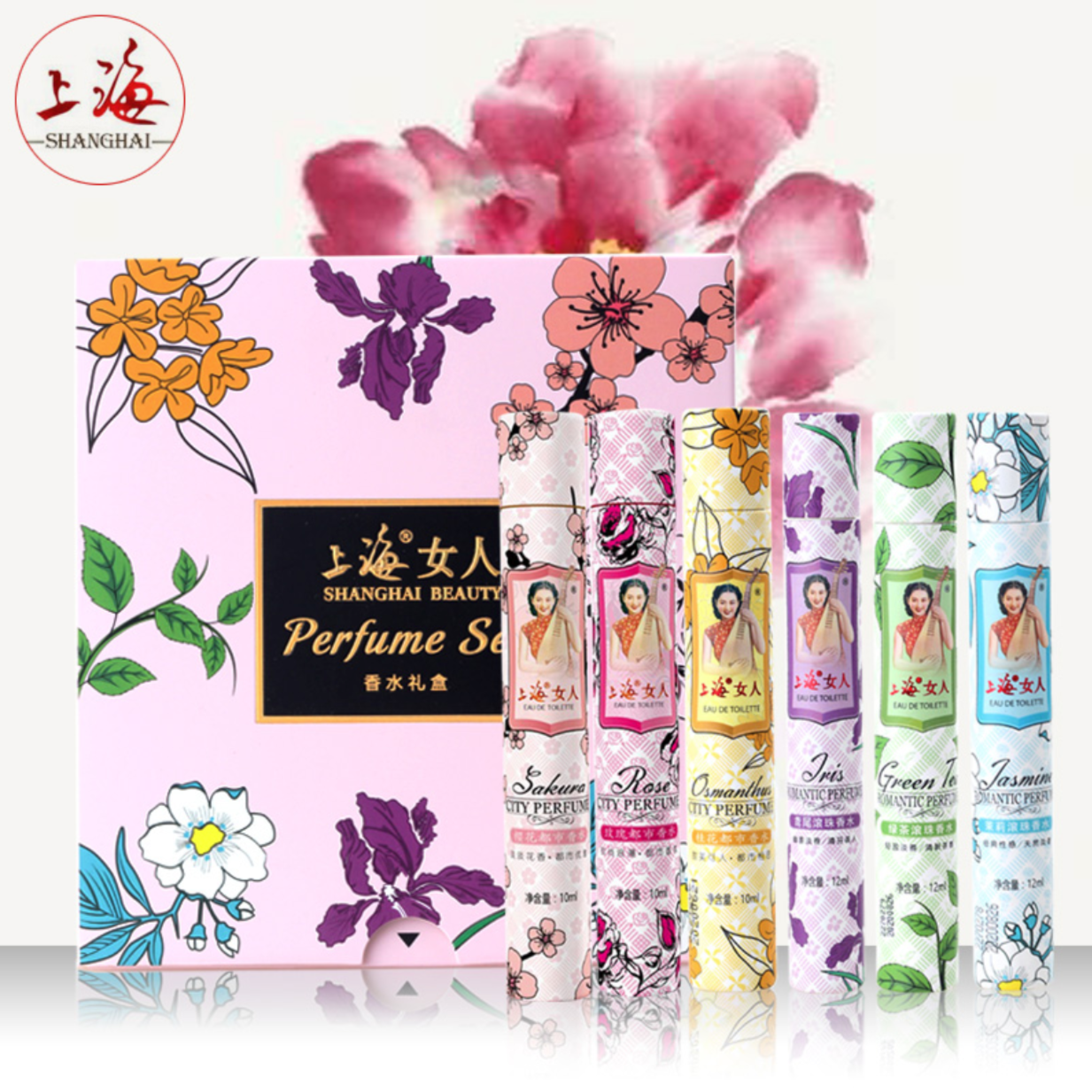 上海女人玫瑰都市香水滚珠喷雾香水玫瑰桂花樱花绿茶茉莉鸢尾清新
