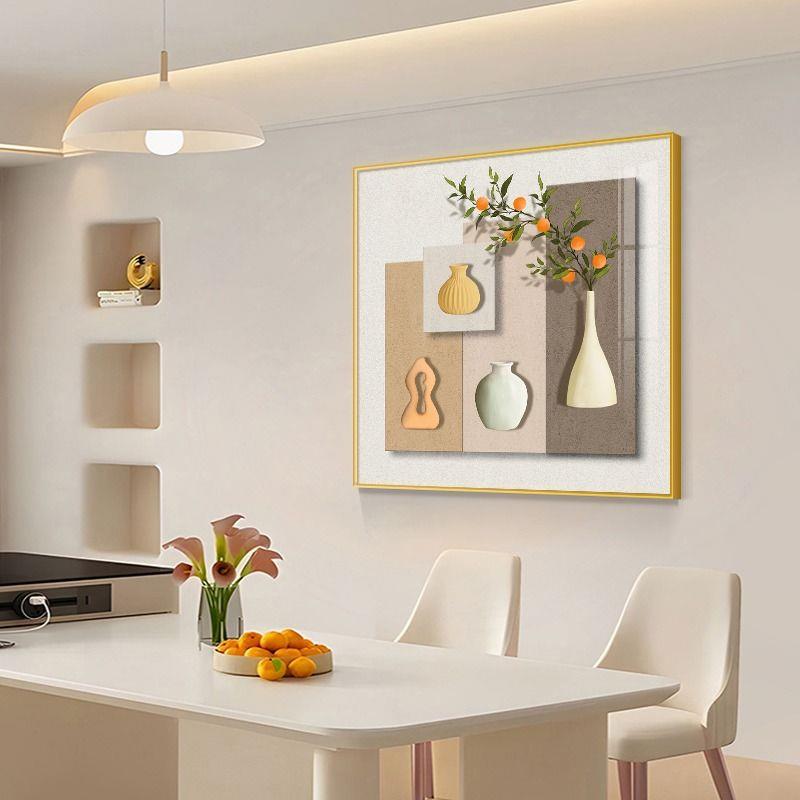 莫兰迪餐厅装饰画北欧抽象艺术饭厅背景墙壁画花瓶客厅挂画高级感