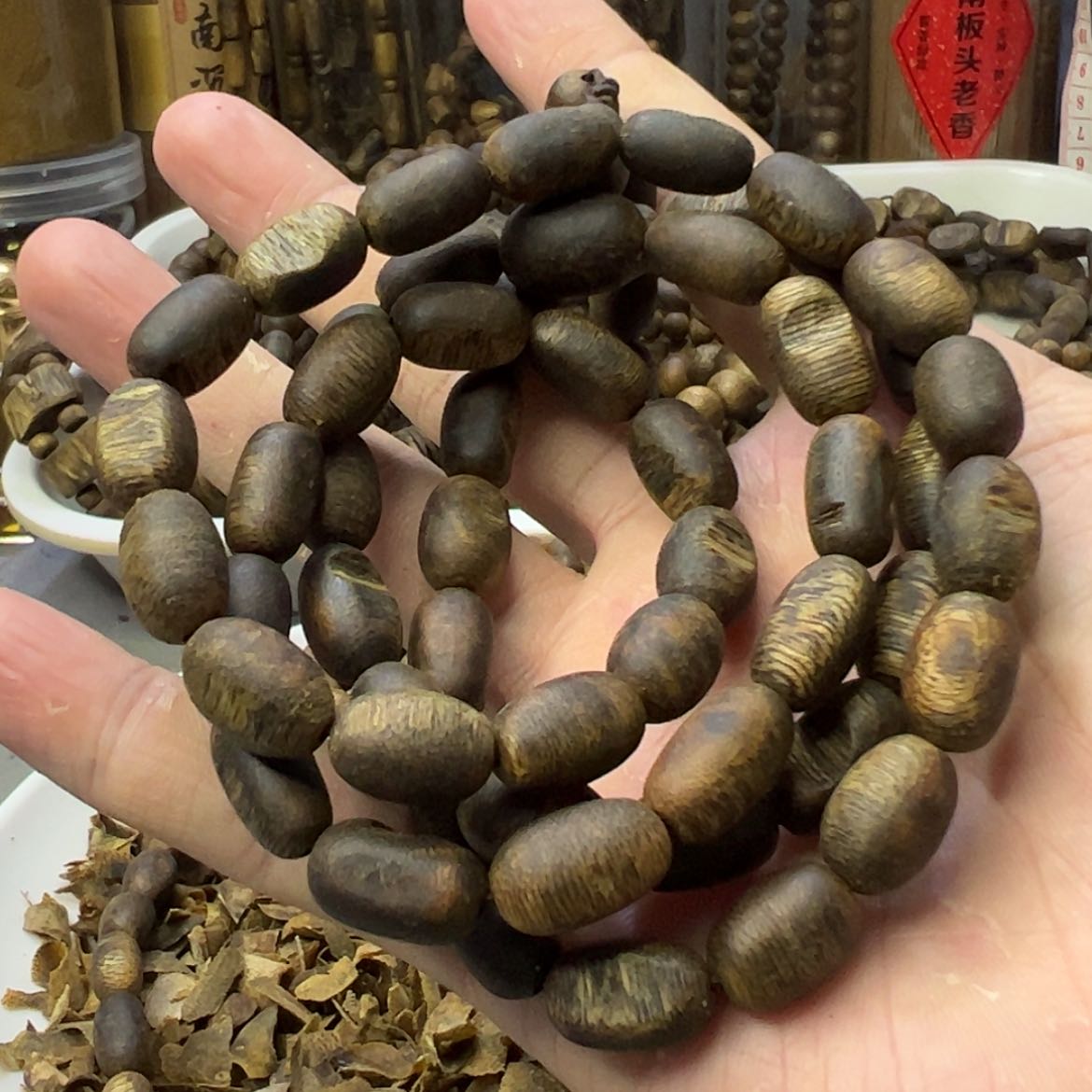 【闪购商品】沉香手串静****梢张勺子手串;28克多样性发货
