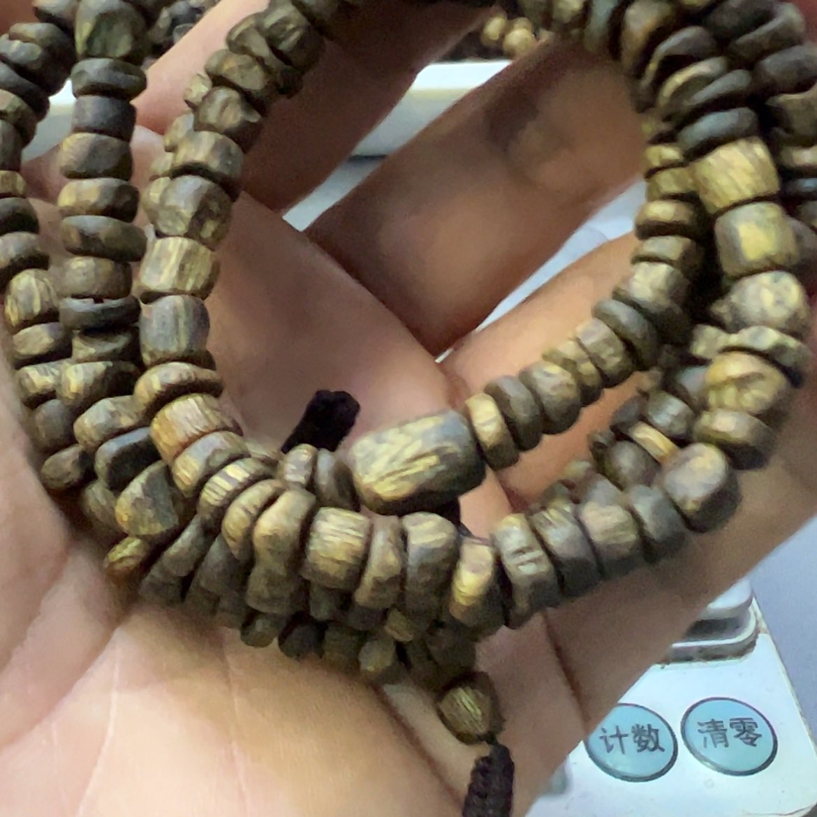 【闪购商品】沉香手串冷*乌身手串17克多样性发货