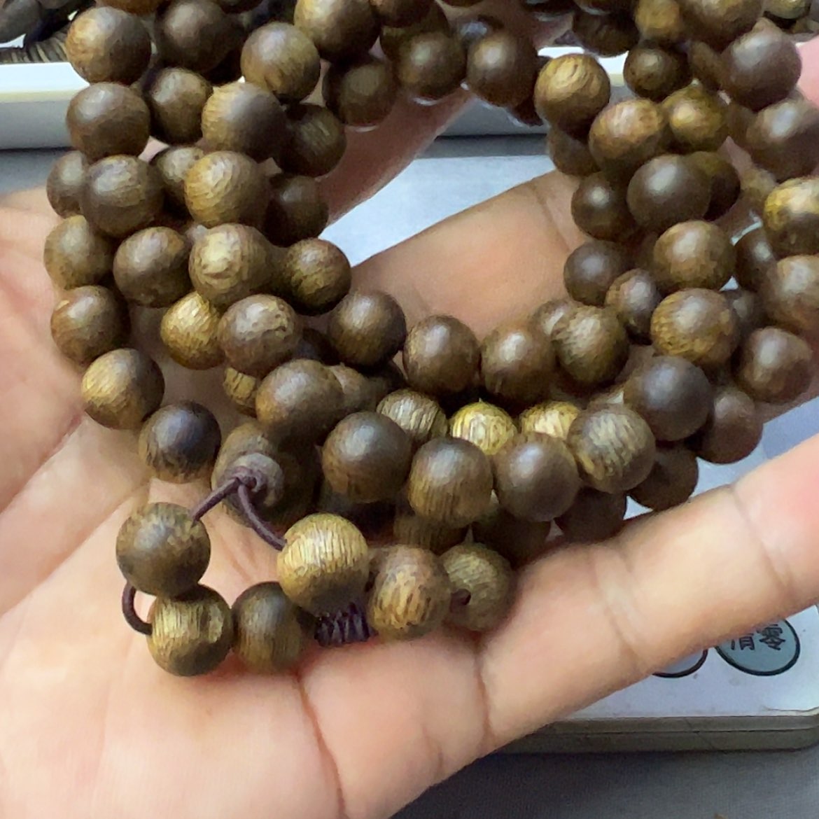 【闪购商品】沉香手串无**张糖结手串23克多样性发货