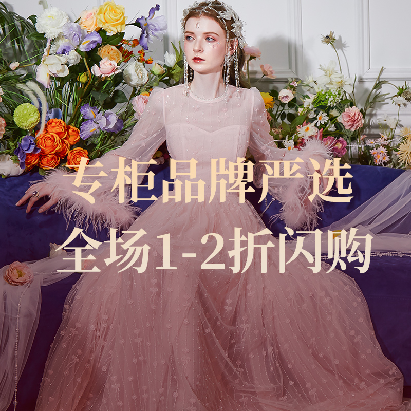 【毛毛哥品牌严选 49-99】专柜品牌女装〉下单备注编号！