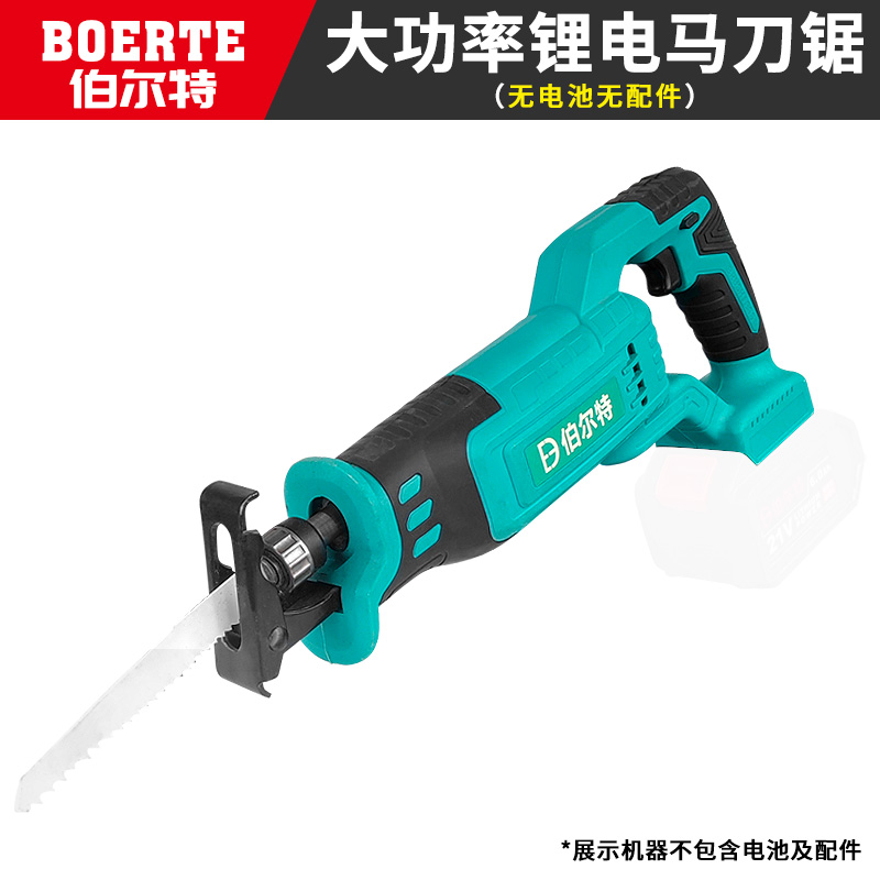 锂电往复锯家用电动马刀锯充电式电锯小型户外大功率手持伐木锯子