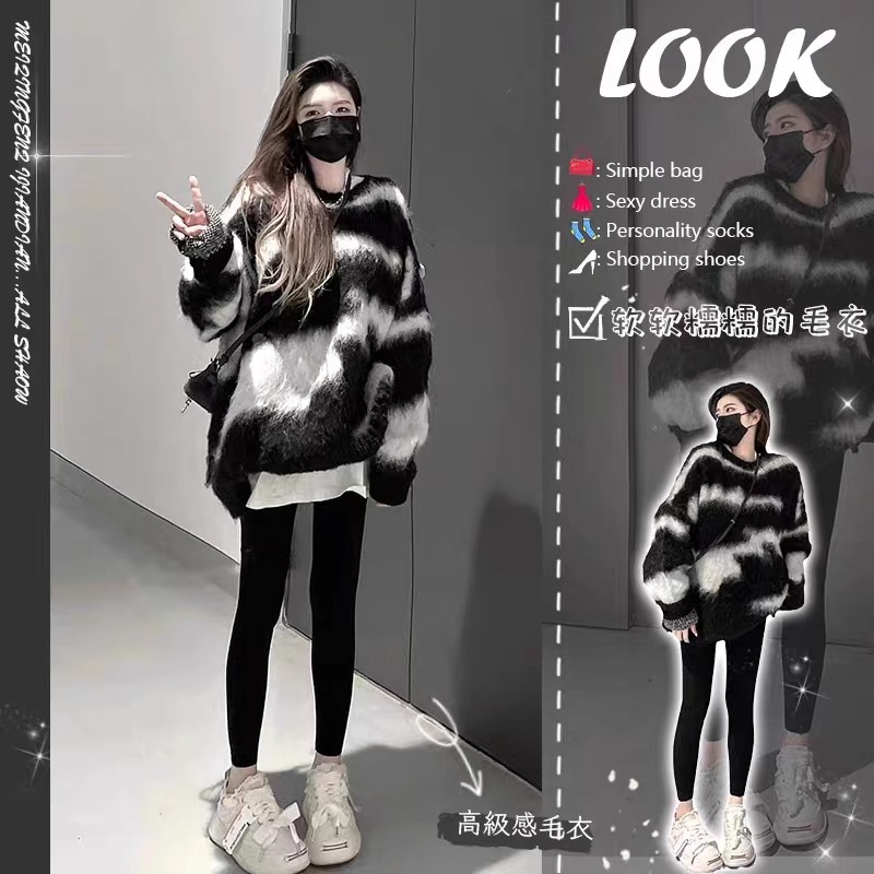 孕妇装秋季毛衣时尚条纹中长款秋冬宽松上衣冬季针织打底衫女外套