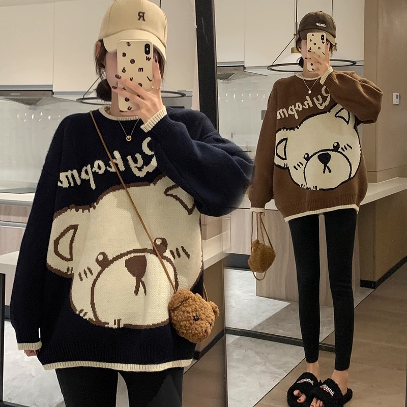 超大码孕妇装冬装加厚毛衣秋冬款上衣网红款洋气套装减龄毛衣