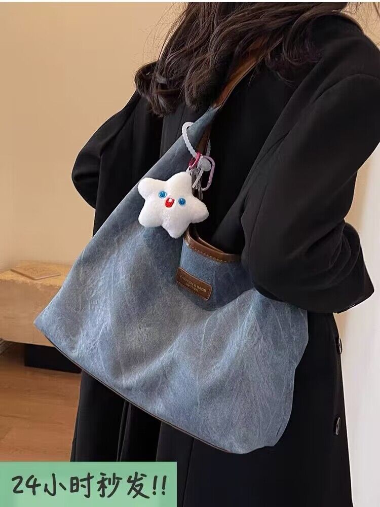 大容量包包女2023新款秋冬帆布牛仔托特包大学生上课包腋下单肩包
