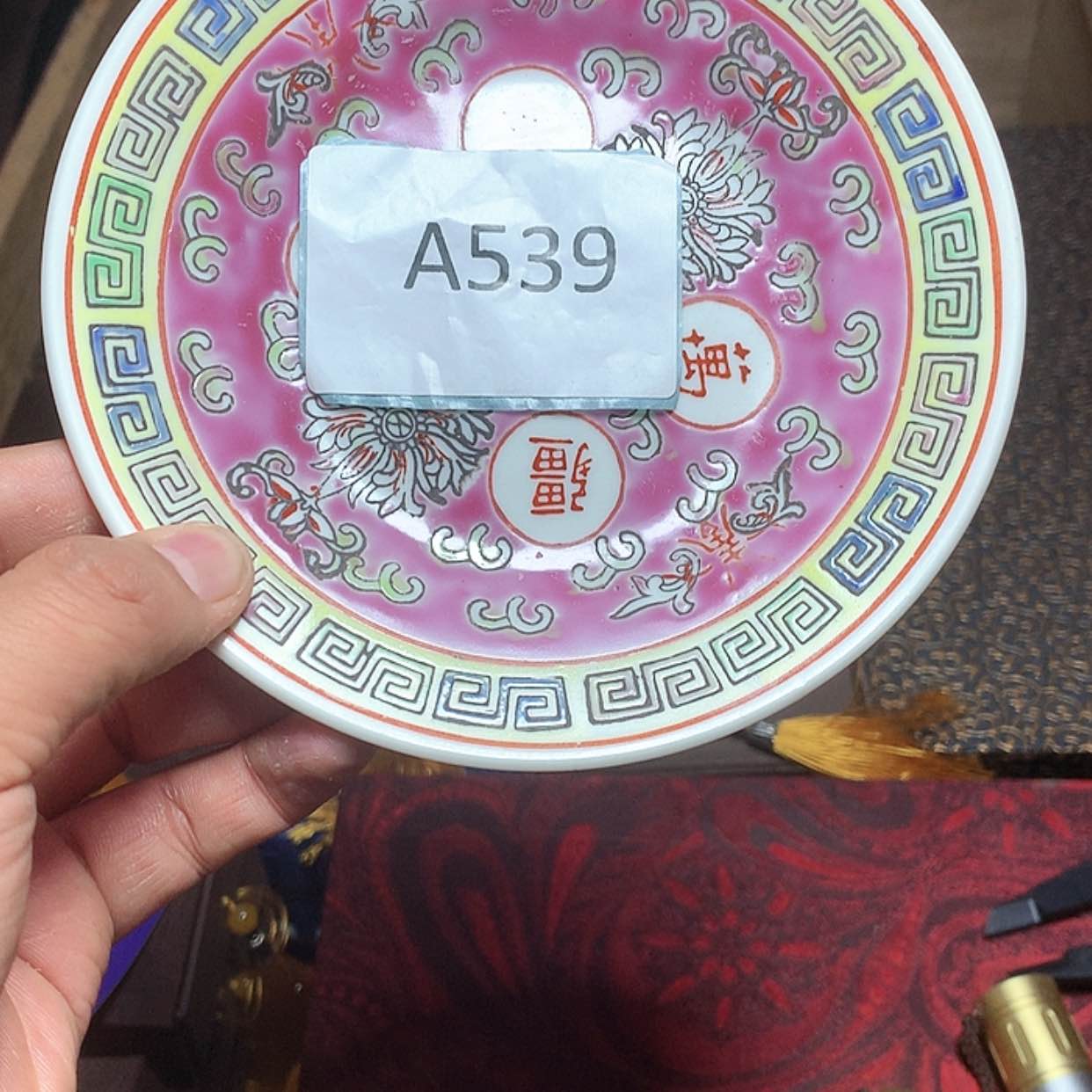 【闪购商品】碟传统工艺