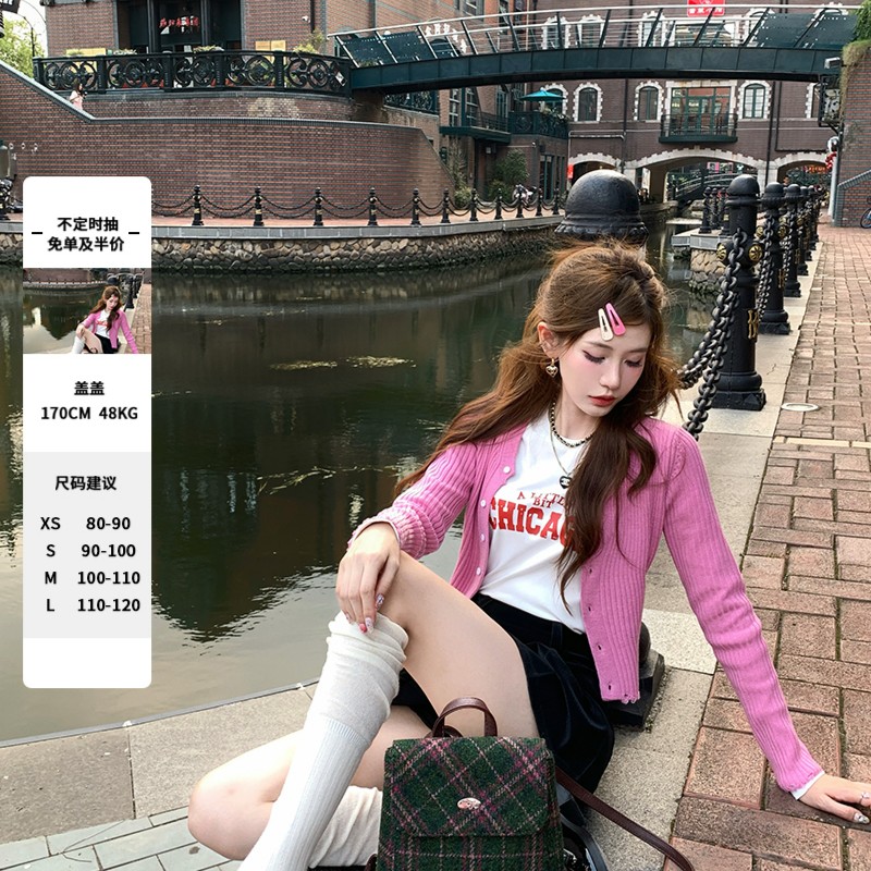 清 八盖pinky piggy Hi芭比少女甜美针织套装女粉色开衫白t两件套