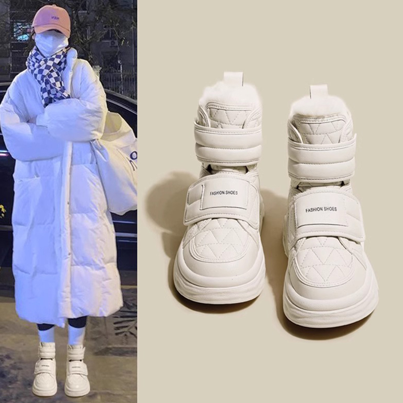 网红雪地靴女鞋女靴子防水防滑加厚保暖2023新款冬季加绒东北棉鞋