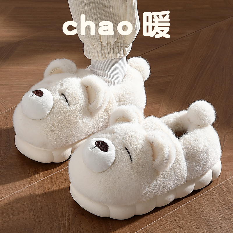 可爱卡通棉拖鞋女款秋冬季情侣室内家居包跟棉鞋男士2023新款包扣