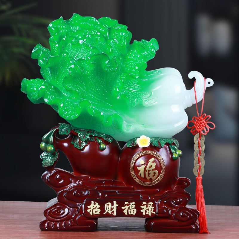 （直播同价）白菜摆件客厅玄关电视柜装饰品乔迁新居店铺开业礼物