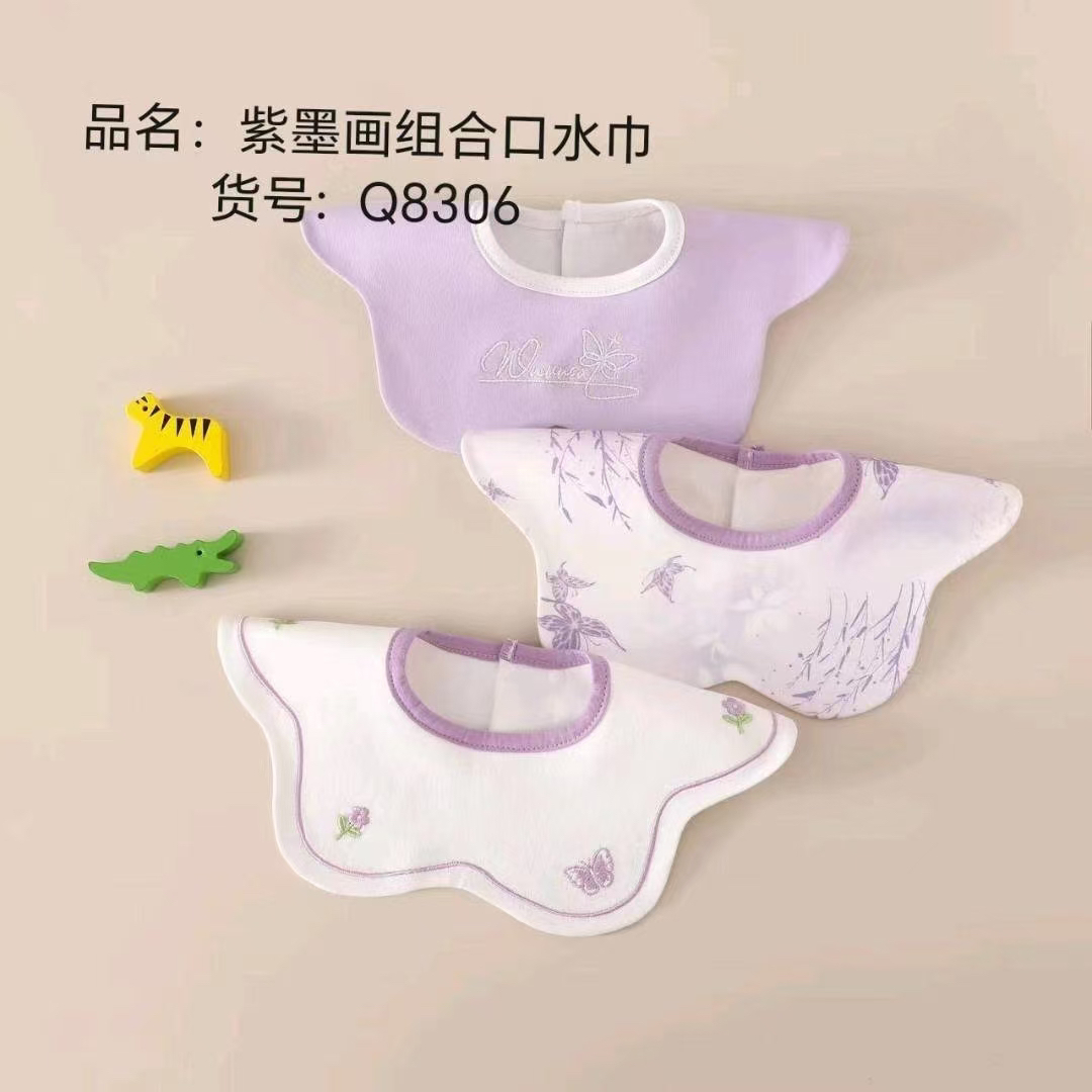 婴儿花瓣刺绣口水巾360度可旋转新生儿宝宝防水吐奶a棉围嘴