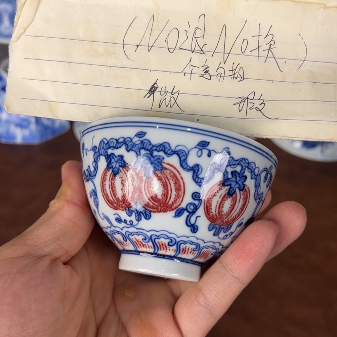 杯景德镇全手工手绘陶瓷