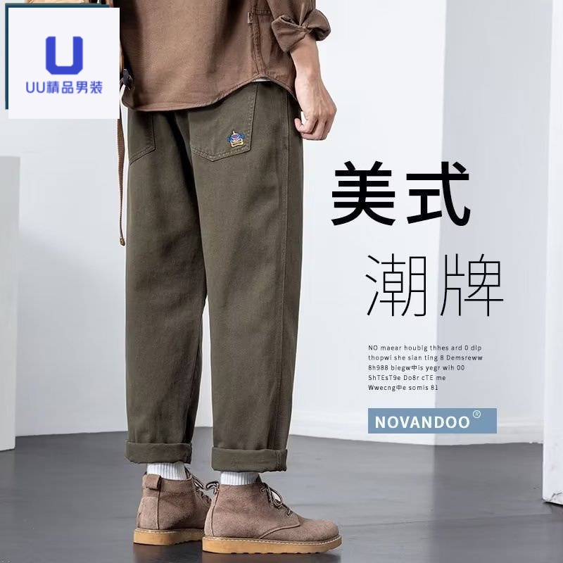 男美式春夏休闲裤潮牌宽松直筒男士九分工装裤子爆款夏季时尚裤