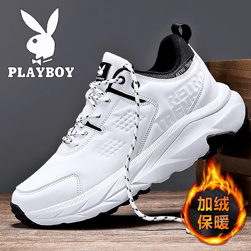 PLAYBOY男鞋冬季二棉鞋男加绒保暖白色时尚百搭户外登山运动潮鞋