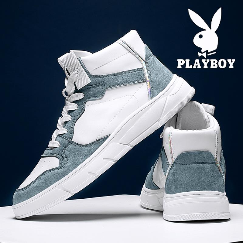 PLAYBOY高帮男鞋春季网红新款小白软底板鞋休闲高端潮牌运动鞋男