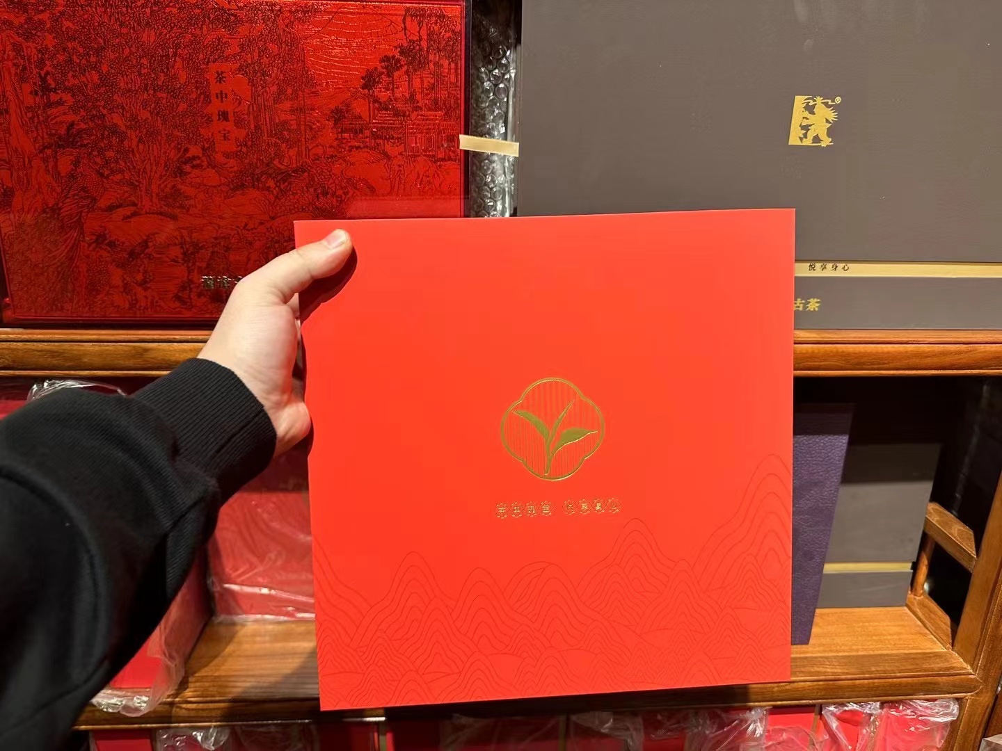 lc 红色高端礼盒 普洱茶礼盒 不含茶叶