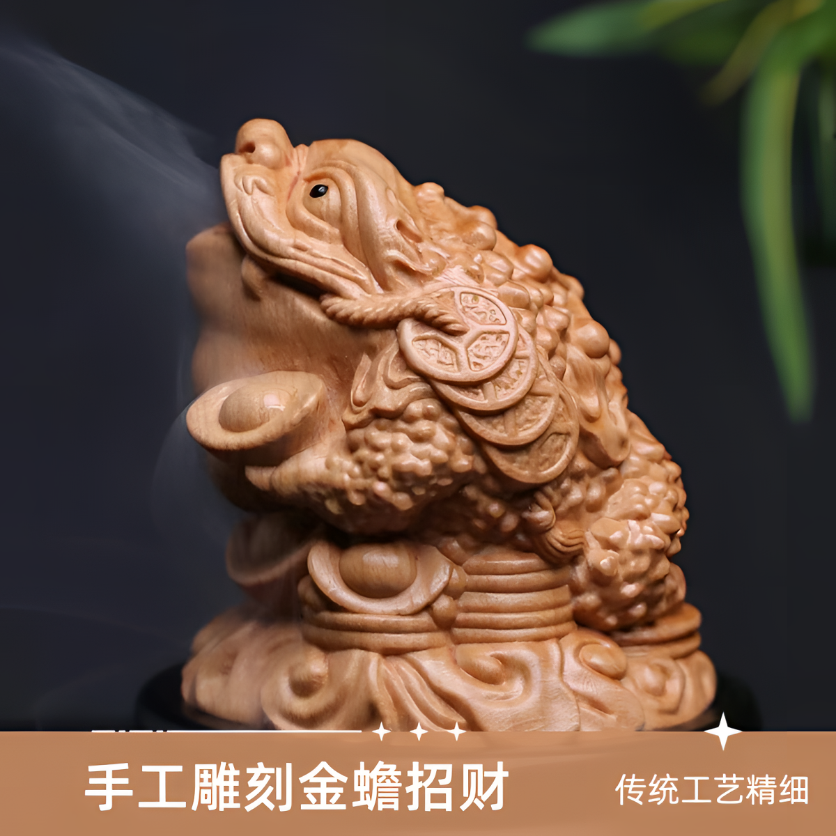 家居装饰香炉摆件