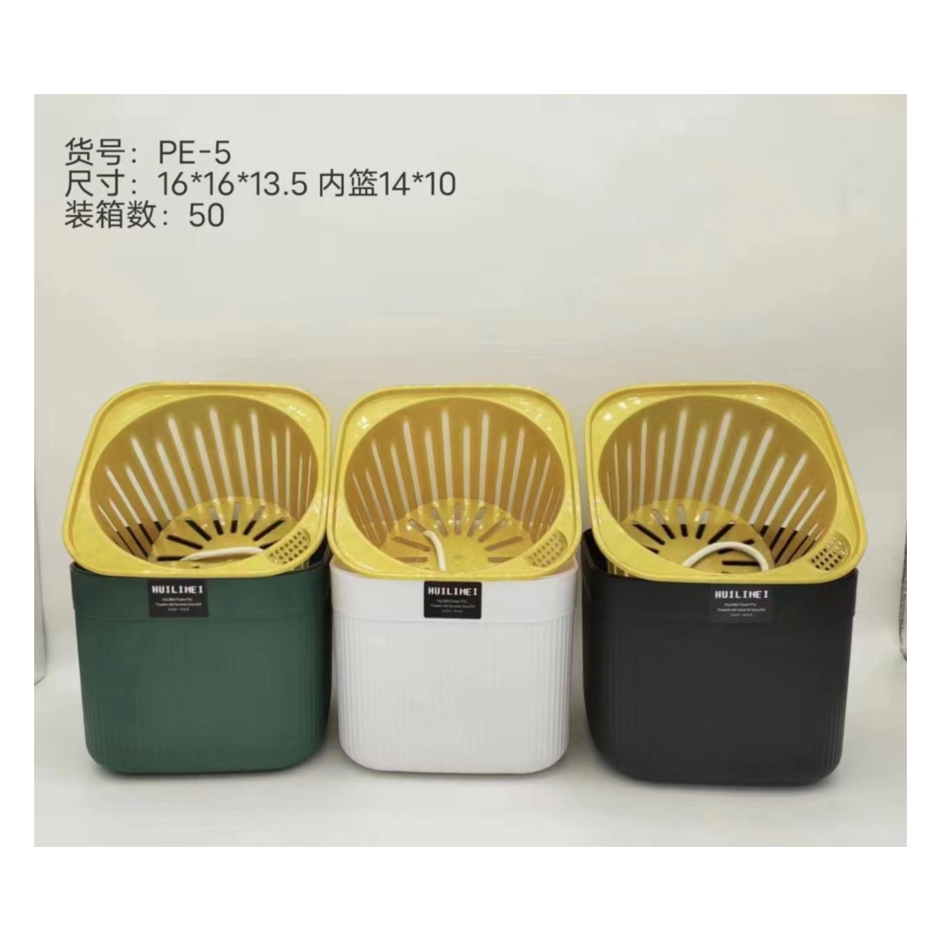 直播间同款 定制便捷花盆 可拆卸树脂环保盆 2颗适用盆 颜色随机