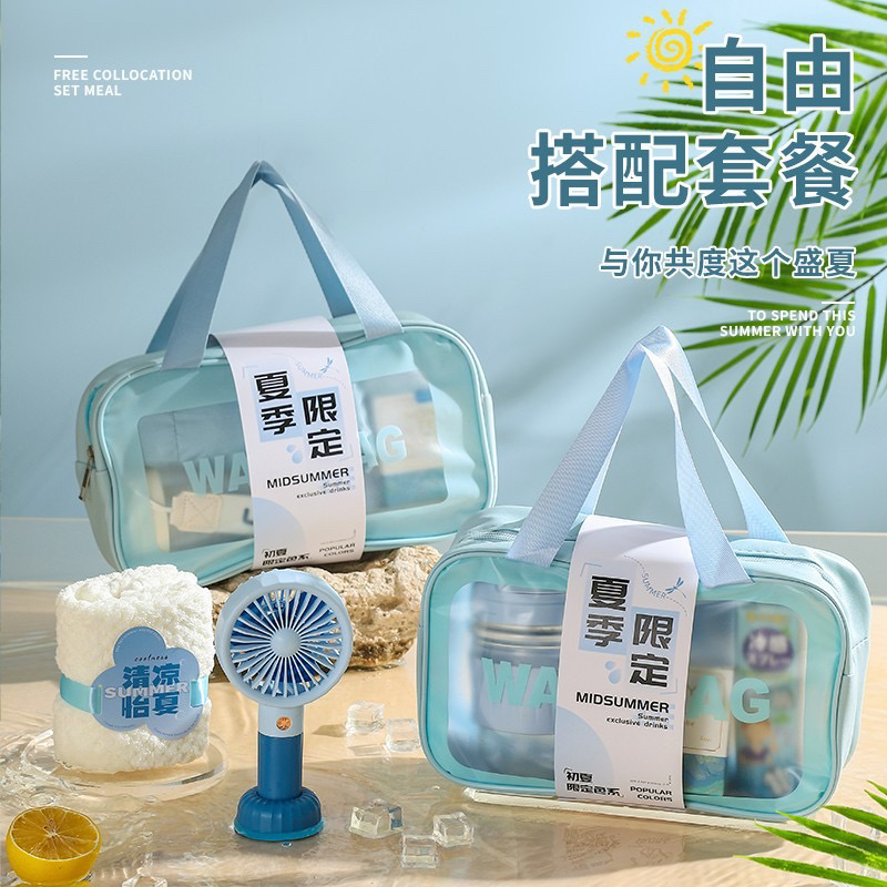 夏季防暑降温大礼包清凉伴手礼商务送客户公司员工实用入职礼物 