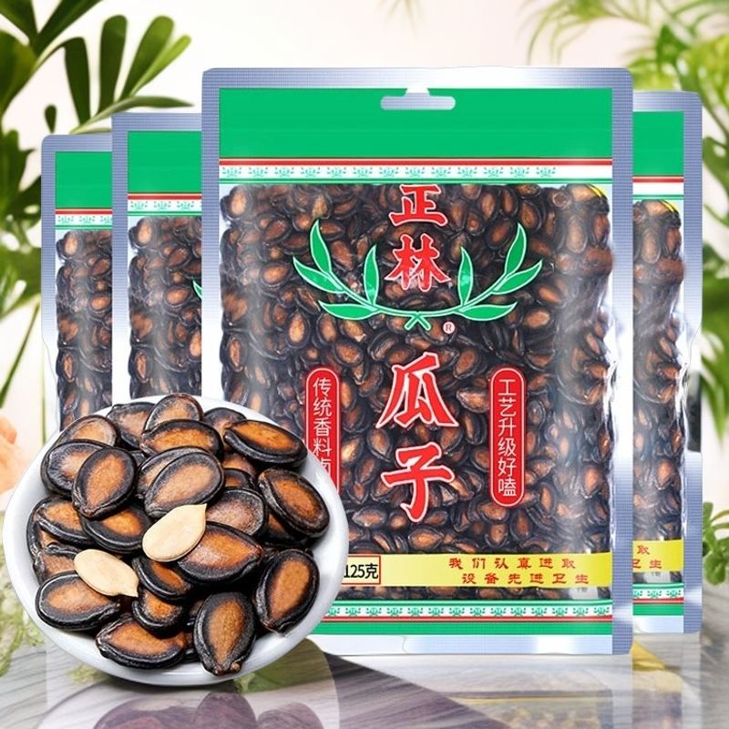 正林西瓜子五香甘草味黑瓜子3A125g*10袋休闲零食年货炒货大颗粒