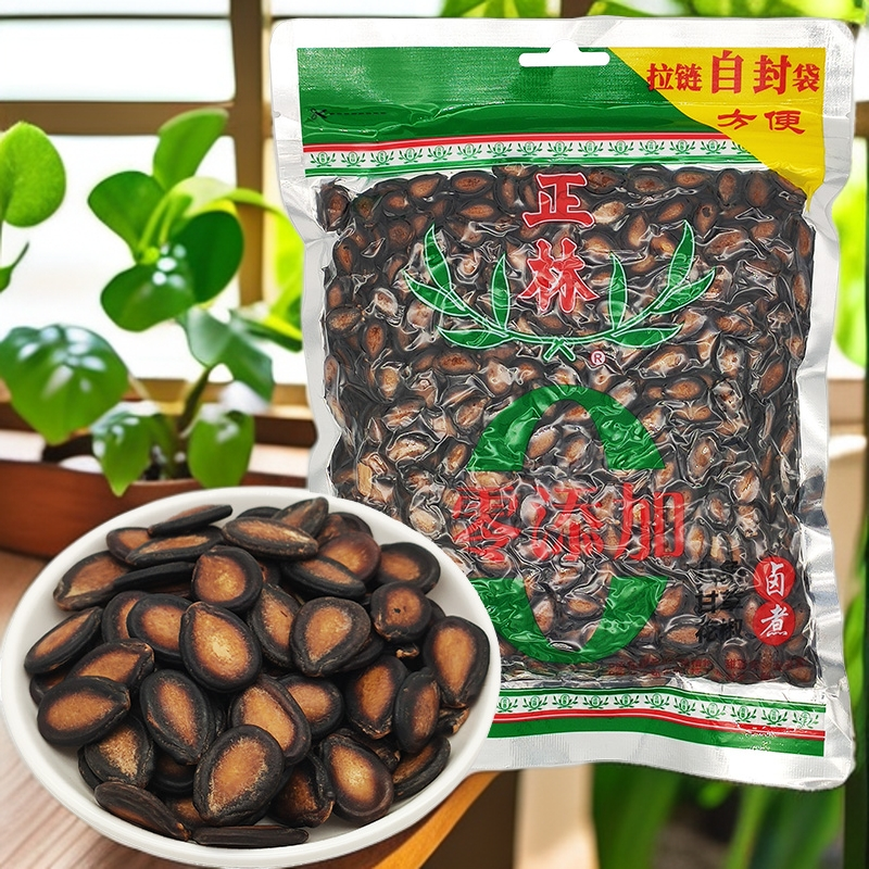 正林零添加3A黑瓜子五香甘草味经典原味454g袋装大片西瓜子零食