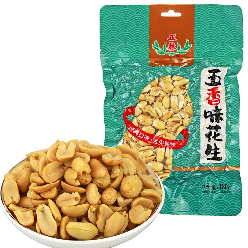 正林五香味180g袋装花生米香酥脆零食下酒菜炒货年货零食