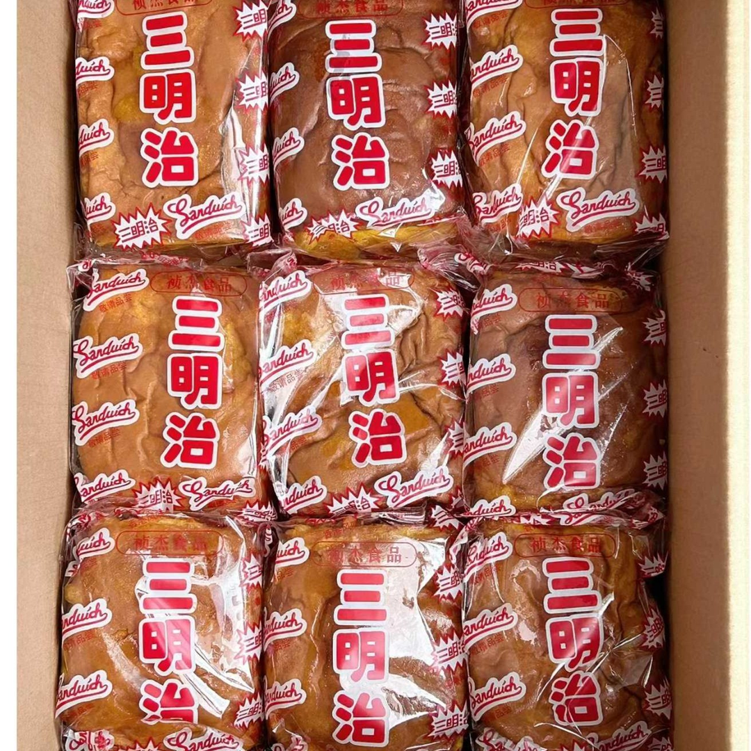 福建闽南老式三明治面包怀旧80后油炸儿小时候的味道夹心吐司早餐
