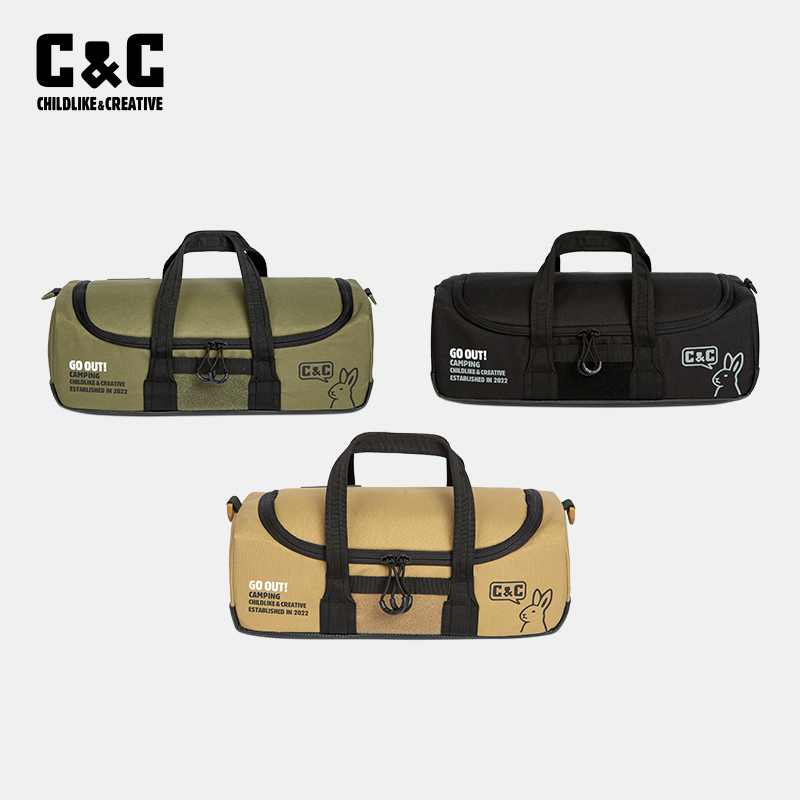 CC户外露营地钉收纳包帐篷天幕风绳锤子多功能配件工具包