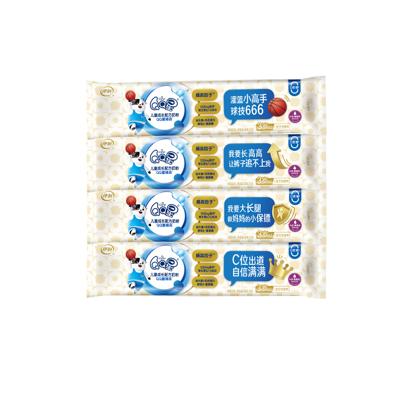 榛高儿童成长营养配方适合孩子宝宝优质牛奶条装30g*4条