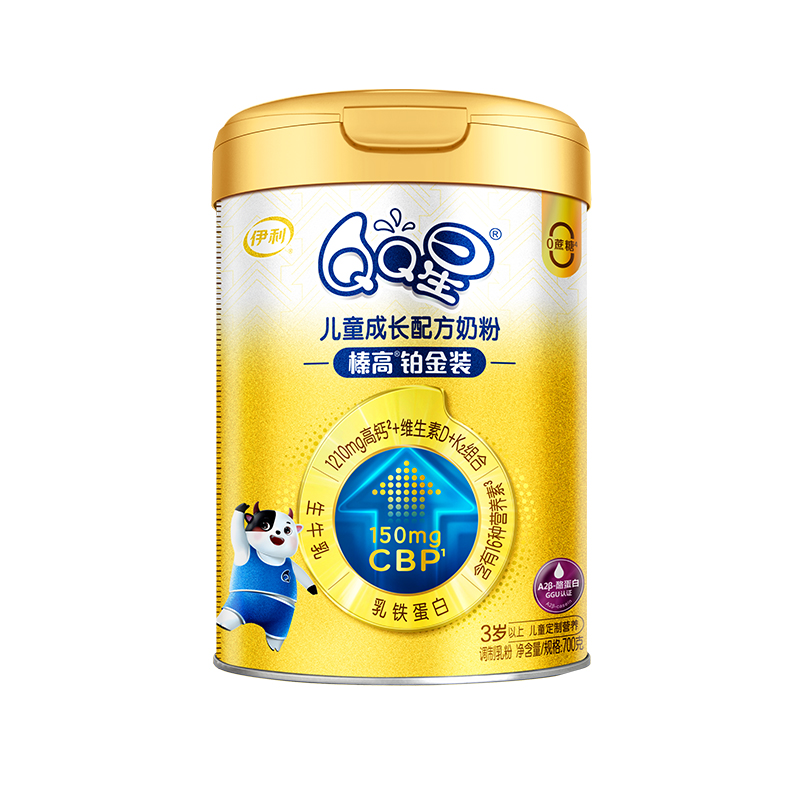 伊利金领冠QQ星榛高铂金装儿童配方奶粉罐装700g